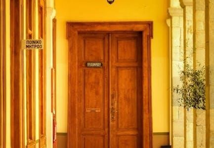 door guides for sliding doors